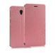 Чехол-книжка Pudini Yusi для Lenovo S860 Розовый