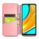 Чохол-книжка Flower Book для Xiaomi Redmi 9C / Redmi 10A Рожевий