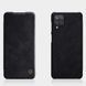 Чехол-книжка Nillkin Qin для Samsung A125F Galaxy A12 / A127F Galaxy A12 Nacho / Galaxy A12s / Galaxy M12 Черный