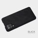 Чехол-книжка Nillkin Qin для Samsung A125F Galaxy A12 / A127F Galaxy A12 Nacho / Galaxy A12s / Galaxy M12 Черный