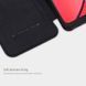 Чехол-книжка Nillkin Qin для Samsung A125F Galaxy A12 / A127F Galaxy A12 Nacho / Galaxy A12s / Galaxy M12 Черный