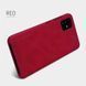 Чохол-книжка Nillkin Qin для Samsung A715F Galaxy A71 2020 Червоний