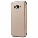 Чехол-книжка Protective для Samsung J700 Galaxy J7 Золотистый