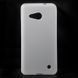 Чохол TPU Ordinary для Microsoft Lumia 550 Білий