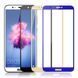 Защитное стекло 3D Plus для Huawei P Smart (Enjoy 7S) Белый
