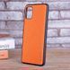 Защитный чехол Aioria Tissol для Samsung M317F Galaxy M31s Оранжевый