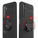 Защитный чехол Color Ring для Realme X2 (XT) Черный