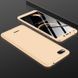 Захисний чохол GKK Full 360 для Xiaomi Redmi 6A Золотий