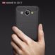 Захисний чохол iPaky Slim TPU для Huawei Y3 2017 / Y3 2018 Синій