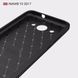 Захисний чохол iPaky Slim TPU для Huawei Y3 2017 / Y3 2018 Синій