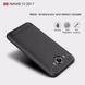 Захисний чохол iPaky Slim TPU для Huawei Y3 2017 / Y3 2018 Синій