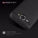 Захисний чохол iPaky Slim TPU для Huawei Y3 2017 / Y3 2018 Синій