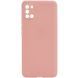 Захисний чохол Liquid Case Full Camera для Samsung A315F Galaxy A31 Бежевий