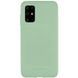 Защитный чехол Molan Cano Smooth для Samsung G985F Galaxy S20 Plus Зеленый