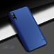 Защитный чехол Nillkin Frosted Shield для Huawei Honor 9X / Honor 9X Pro (без выреза под сканер) Синий
