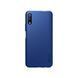 Защитный чехол Nillkin Frosted Shield для Huawei Honor 9X / Honor 9X Pro (без выреза под сканер) Синий