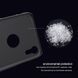 Защитный чехол Nillkin Frosted Shield для iPhone XR Золотистый