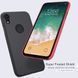 Защитный чехол Nillkin Frosted Shield для iPhone XR Золотистый