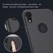 Защитный чехол Nillkin Frosted Shield для iPhone XR Золотистый