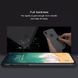 Защитный чехол Nillkin Frosted Shield для iPhone XR Золотистый
