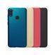 Защитный чехол Nillkin Frosted Shield для Samsung A115F Galaxy A11 / Galaxy M11 Золотистый
