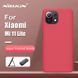 Защитный чехол Nillkin Frosted Shield для Xiaomi Mi 11 Lite / Mi 11 Lite 5G / 11 Lite 5G NE Красный