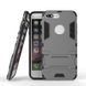 Захисний чохол Strong Guard для iPhone 7 Plus / iPhone 8 Plus (5.5") Сірий