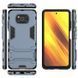 Защитный чехол Strong Guard для Xiaomi Poco X3 / X3 NFC / X3 Pro Navy