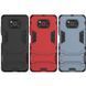 Защитный чехол Strong Guard для Xiaomi Poco X3 / X3 NFC / X3 Pro Navy