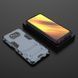 Защитный чехол Strong Guard для Xiaomi Poco X3 / X3 NFC / X3 Pro Navy