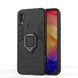 Защитный чехол Strong Guard Ring для Xiaomi Redmi Note 7 Pro Черный