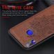 Защитный чехол Textile Decor для Xiaomi Redmi 7 Черный