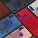 Защитный чехол Textile Decor для Xiaomi Redmi 7 Черный