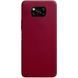 Захисний чохол TPU Softon для Xiaomi Poco X3 / X3 NFC / X3 Pro Бордовий