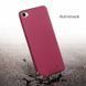 Защитный чехол X-level Guardian для Meizu U10 Черный