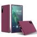 Защитный чехол X-level Guardian для Samsung N970F Galaxy Note 10 Бордовый