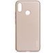 Защитный чехол X-level Hero для Xiaomi Redmi 6 Pro / Mi A2 Lite Золотистый