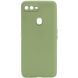 Защитный TPU чехол Softon Full Camera для Oppo A12 / A5s (AX5s) Салатовый