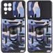Защитный чехол Camo Ring Lock для Samsung Galaxy M53 5G Фиолетовый