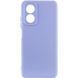 Защитный чехол Lakshmi Case Full Camera для Oppo A17 / A17k Сиреневый