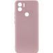 Защитный чехол Lakshmi Case Full Camera для Xiaomi Redmi A1 Plus / Redmi A2 Plus / Poco C50 Бежевый