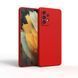 Захисний чохол Liquid Case Full Camera для Samsung Galaxy A52 2021 / A52s 5G Червоний