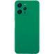 Защитный TPU чехол Softon Full Camera для Xiaomi Redmi 12 Зеленый