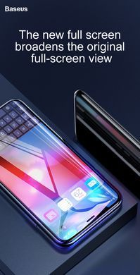 Защитное стекло Baseus 3D для iPhone XS Max / 11 Pro Max Черный