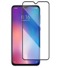 Захисне скло 4D Plus для Xiaomi Poco C3 Чорний