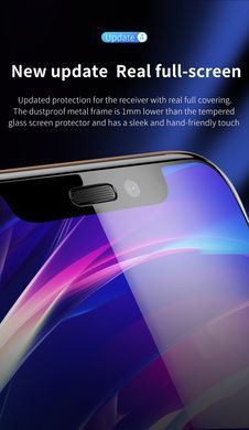 Защитное стекло Baseus 3D для iPhone XS Max / 11 Pro Max Черный