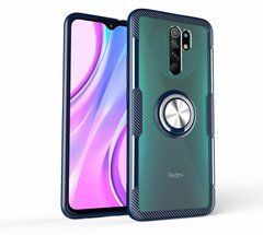Защитный чехол Crystal Ring для Xiaomi Redmi 9 Темно-синий