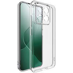 Прозрачный ТПУ чехол Optima Full Camera 1.5 mm Xiaomi 15