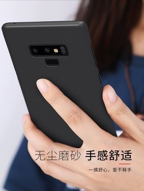 Защитный чехол Nillkin Frosted Shield для Samsung Galaxy Note 9 Золотистый