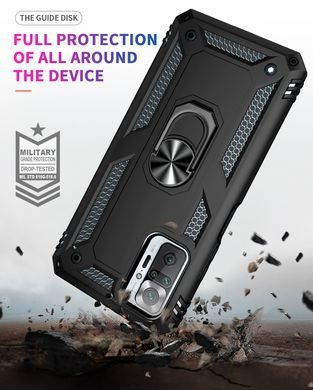 Защитный чехол Kvadrat Ring для Xiaomi Redmi Note 10 Pro / 10 Pro Max Черный